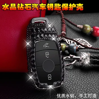 For Mercedes Benz 2017 E Class W213 key Chain Ring Cover car key case key shell Key Fob luxury Diamond Car Styling Accessories
For Mercedes Benz 2017 E Class W213 key Chain Ring Cover car key case key shell Key Fob luxury Diamond Car Styling Accessories