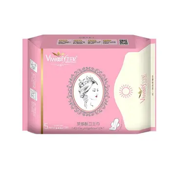Sanitary napkin ultra-thin cotton soft aunty prevent side leakage day and night sanitary pads practical 240mm
Sanitary napkin ultra-thin cotton soft aunty prevent side leakage day and night sanitary pads practical 240mm