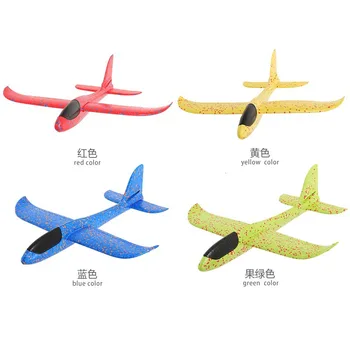 Foam Airplane Hand-Tossed Airplane Model Airplane Drop-resistant Throwing Glider Children Outdoor Parent and Child Interactive T
Foam Airplane Hand-Tossed Airplane Model Airplane Drop-resistant Throwing Glider Children Outdoor Parent and Child Interactive T