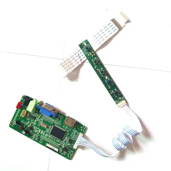 For B156XTN07.0 HW0A B156XTN07.1 EDP 30-pin 1366*768 15.6" WLED notebook LCD screen HDMI VGA display controller driver board kit
For B156XTN07.0 HW0A B156XTN07.1 EDP 30-pin 1366*768 15.6" WLED notebook LCD screen HDMI VGA display controller driver board kit