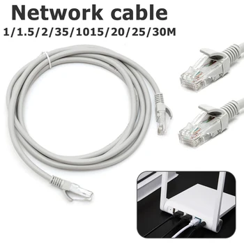 Cat5 Lan Cable RJ45 Ethernet Cable Cat 5 Router Internet Patch Cord for Computer 1m/1.5m/3m /10m/15m/20m/25m/30m lan cable
Cat5 Lan Cable RJ45 Ethernet Cable Cat 5 Router Internet Patch Cord for Computer 1m/1.5m/3m /10m/15m/20m/25m/30m lan cable
