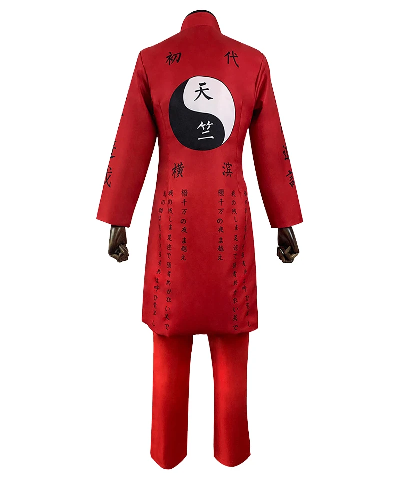 Kurokawa Izana Cosplay Costume Anime Tokyo Revengers Character Uniform Halloween Carnival Costume for Men
Kurokawa Izana Cosplay Costume Anime Tokyo Revengers Character Uniform Halloween Carnival Costume for Men
