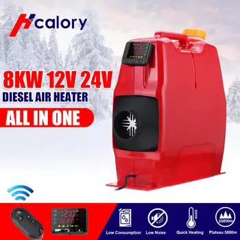 HCalory All in One Unit 8KW 12V 24V Car Heating Diesel Air Heater Single Hole LCD Monitor Parking Warmer For Car Truck Bus Boat
HCalory All in One Unit 8KW 12V 24V Car Heating Diesel Air Heater Single Hole LCD Monitor Parking Warmer For Car Truck Bus Boat
