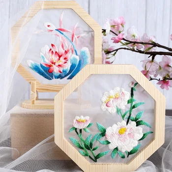 Chinese Flower DIY Embroidery Sewing Kit with Embroidery Frame Hoop Needlework Cross Stitch Set Handcraft Art Painting Home Deco
Chinese Flower DIY Embroidery Sewing Kit with Embroidery Frame Hoop Needlework Cross Stitch Set Handcraft Art Painting Home Deco