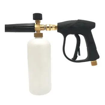 1/4" High Pressure Snow Foam Lance Jet Car Washer Adjustable Nozzle Soap Dispenser Sprayer Watering Spray Sprinkler
1/4" High Pressure Snow Foam Lance Jet Car Washer Adjustable Nozzle Soap Dispenser Sprayer Watering Spray Sprinkler