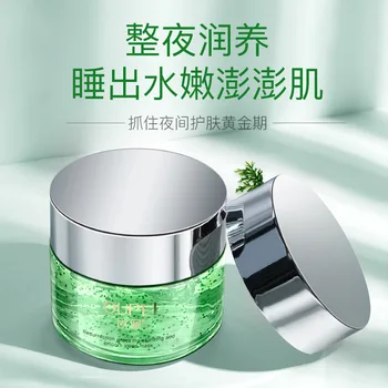 The skin moisturizing and sleeping mask is free from night , moisturizing, shrinking pores, facial mask and skin care products. 
The skin moisturizing and sleeping mask is free from night , moisturizing, shrinking pores, facial mask and skin care products.