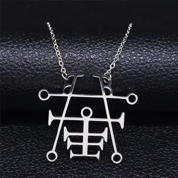 2020 New Stainless Steel Demon Seal Statement Necklace Black Color Satan BECARABIA Chain Necklace Men/Women Jewelry N3071S03
2020 New Stainless Steel Demon Seal Statement Necklace Black Color Satan BECARABIA Chain Necklace Men/Women Jewelry N3071S03