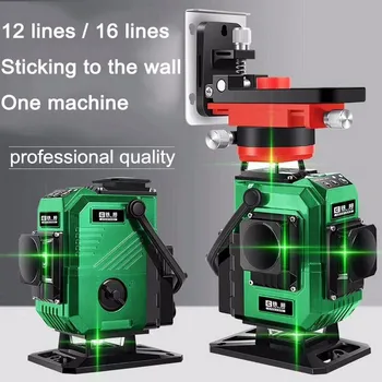 16-line 4D Laser Level with Wall Bracket Vertical and Horizontal Cross Self-leveling Without Nails Laser 360 Without Dead Angle
16-line 4D Laser Level with Wall Bracket Vertical and Horizontal Cross Self-leveling Without Nails Laser 360 Without Dead Angle