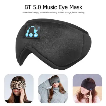 YR-01 Wireless Bluetooth Earphones Eyes Mask Breathable Comfortable Support Disassembly Volume Adjustment Earbuds for Sleep
YR-01 Wireless Bluetooth Earphones Eyes Mask Breathable Comfortable Support Disassembly Volume Adjustment Earbuds for Sleep
