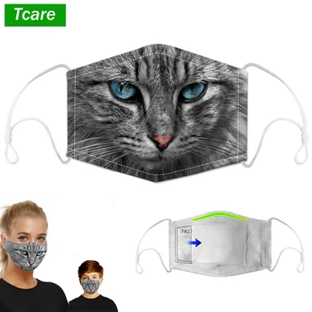 Tcare Fashion Pollution Mask Anti Air Dust and Smoke Pollution Mask with Elastic Ear loops Washable Mask Made for Men and Women
Tcare Fashion Pollution Mask Anti Air Dust and Smoke Pollution Mask with Elastic Ear loops Washable Mask Made for Men and Women