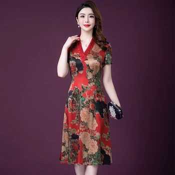 2020 Summer Women Plus Size 4xl 5xl Silk Dress Short Sleeve V-neck Fashion Middle Aged Mother Print Midi Dresses Vestidos Elegan 
2020 Summer Women Plus Size 4xl 5xl Silk Dress Short Sleeve V-neck Fashion Middle Aged Mother Print Midi Dresses Vestidos Elegan