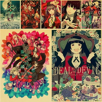 Latest anime : Kakegurui Anime Retro Poster Vintage poster Wall Decor For Home/ bar/ room 
Latest anime : Kakegurui Anime Retro Poster Vintage poster Wall Decor For Home/ bar/ room