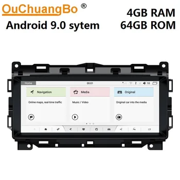 Ouchuangbo radio multimedia player for Juguar F-PACE 2016-2018 with android 9.0 pgs navigation 8 core 4GB +64GB
Ouchuangbo radio multimedia player for Juguar F-PACE 2016-2018 with android 9.0 pgs navigation 8 core 4GB +64GB