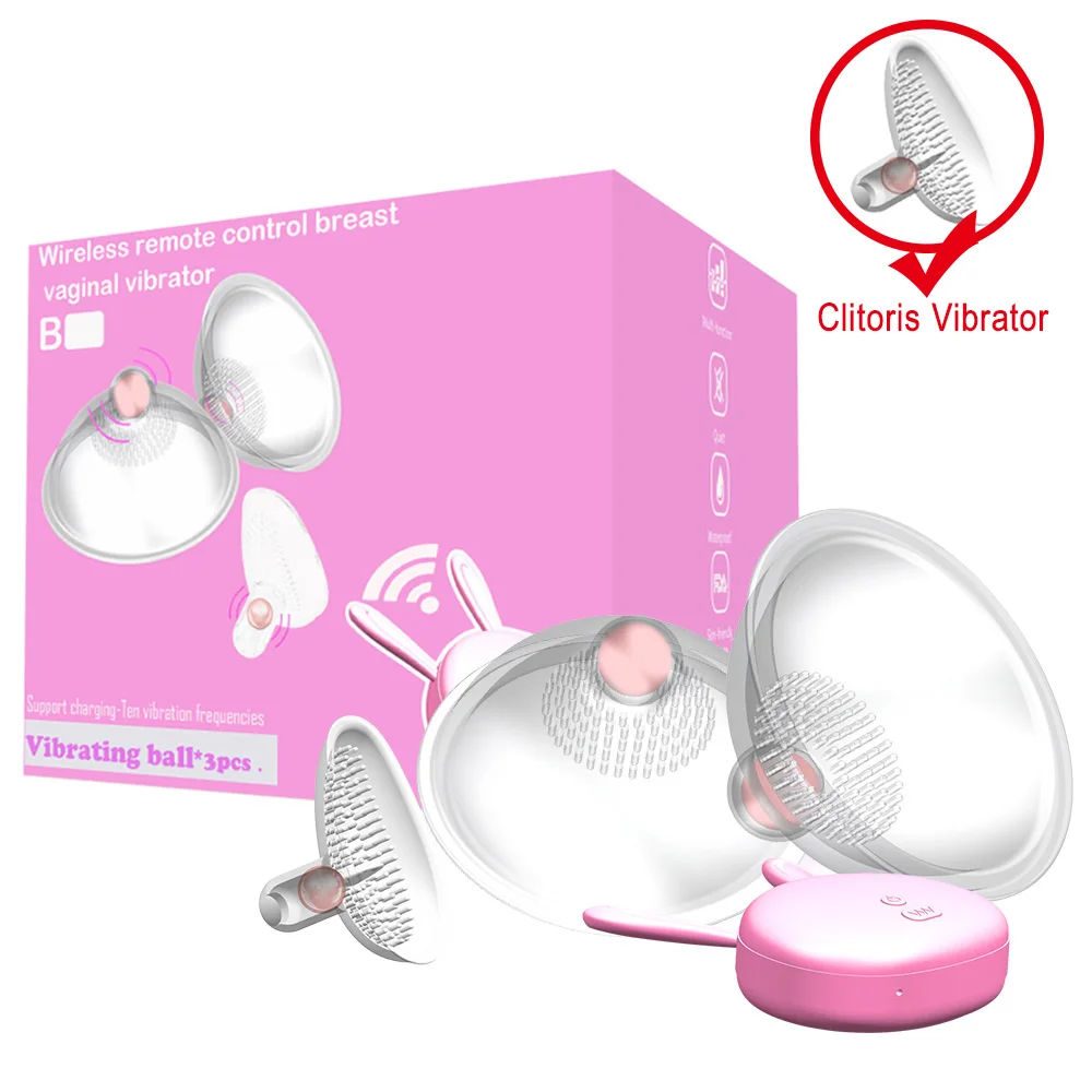 Вибратор Для Сосков