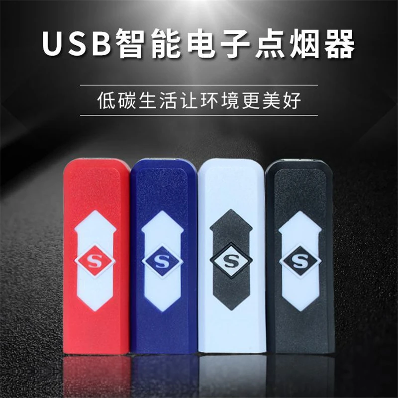 Creative Small Rechargeable USB Windproof Flameless Electric Electronic Charging Cigarette Lighter Smokeless Super lighters man 
Creative Small Rechargeable USB Windproof Flameless Electric Electronic Charging Cigarette Lighter Smokeless Super lighters man