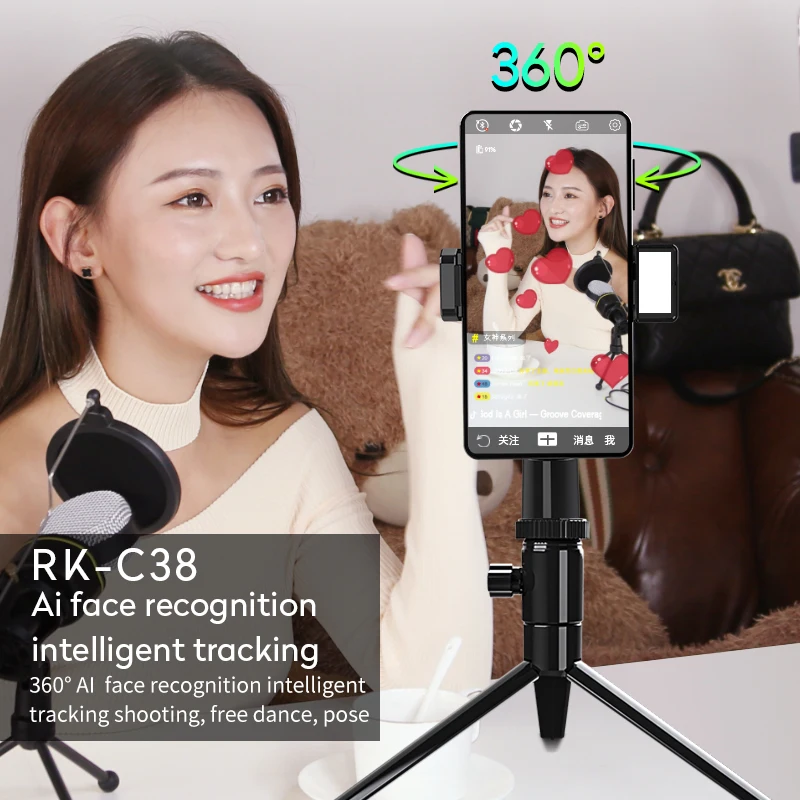 360 Rotatable Smart AI Face Tracking Live Broadcast Smart Follow Shooting Phone Holder Bracket Selfie Stick Fill Light Gimbal
360 Rotatable Smart AI Face Tracking Live Broadcast Smart Follow Shooting Phone Holder Bracket Selfie Stick Fill Light Gimbal