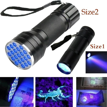 LED UV Flashlight Ultraviolet Torch 9/21LEDs Mini UV Black Light Pet Urine Stains Detector Scorpion Hunting AAA Battery Powered
LED UV Flashlight Ultraviolet Torch 9/21LEDs Mini UV Black Light Pet Urine Stains Detector Scorpion Hunting AAA Battery Powered