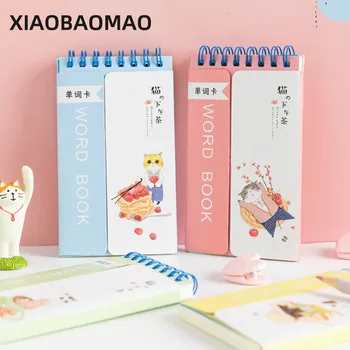 4PC Kawaii Foreign English Words Language Vocabulary Notebook Study Writing Reciting Book Planner Escolar Papelaria Stationery
4PC Kawaii Foreign English Words Language Vocabulary Notebook Study Writing Reciting Book Planner Escolar Papelaria Stationery