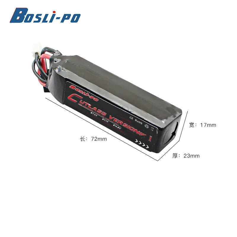 11.1V 1200MAH 20C Lipo Battery with SM plug for Kriss vector I Water Airsoft Air Guns
11.1V 1200MAH 20C Lipo Battery with SM plug for Kriss vector I Water Airsoft Air Guns