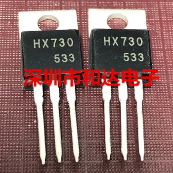 HX730 TO-220
HX730 TO-220