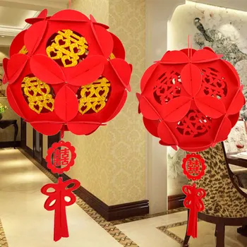 2 Pcs Red Chinese Lanterns Decorations For Chinese New Year Chinese Spring Festival, Wedding Lantern Festival Celebration Décor
2 Pcs Red Chinese Lanterns Decorations For Chinese New Year Chinese Spring Festival, Wedding Lantern Festival Celebration Décor
