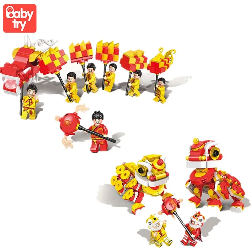 Chinese Style 341pcs Dance Lion Dragon Wealth God Building Blocks Educational 2018 New Year Toys Gift for Children Boys Girls
Chinese Style 341pcs Dance Lion Dragon Wealth God Building Blocks Educational 2018 New Year Toys Gift for Children Boys Girls