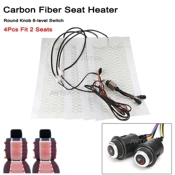 12V Universal Carbon Fiber Car Heated heating Heater Seat Pads Winter Warmer Seat Covers Kit 6 Level Round switch
12V Universal Carbon Fiber Car Heated heating Heater Seat Pads Winter Warmer Seat Covers Kit 6 Level Round switch