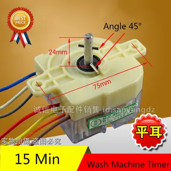 2Pcs 7 Line Washing Machine Parts New Timer Washing Machine Unused Spare Parts DSQXD-3607
2Pcs 7 Line Washing Machine Parts New Timer Washing Machine Unused Spare Parts DSQXD-3607