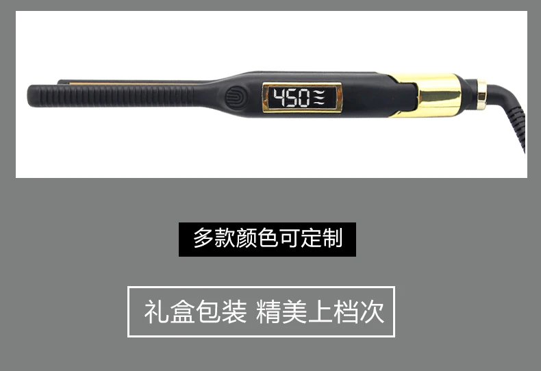 S006s详情_13