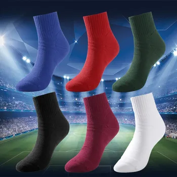 6 Pairs Breathable Cotton Socks For Men Spring Summer Casual Brand Basketball Sports Sock Male Long Tube Comfortable Chaussette
6 Pairs Breathable Cotton Socks For Men Spring Summer Casual Brand Basketball Sports Sock Male Long Tube Comfortable Chaussette