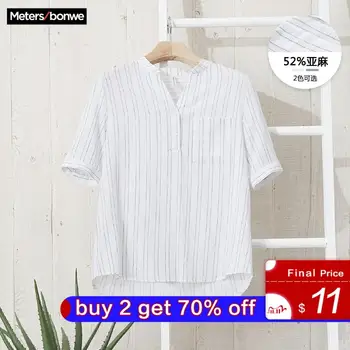 Metersbonwe Women Striped Blouses New Fashion Half Sleeves Loose Sweet Girls Student Official Blouse Shirt Casual Tops
Metersbonwe Women Striped Blouses New Fashion Half Sleeves Loose Sweet Girls Student Official Blouse Shirt Casual Tops
