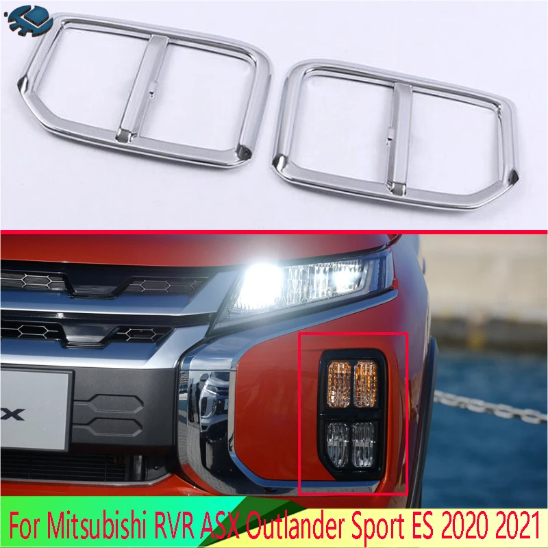 Для Mitsubishi RVR ASX Outlander Sport ES 2020 2021 ABS Хромированная передняя противотуманная фара