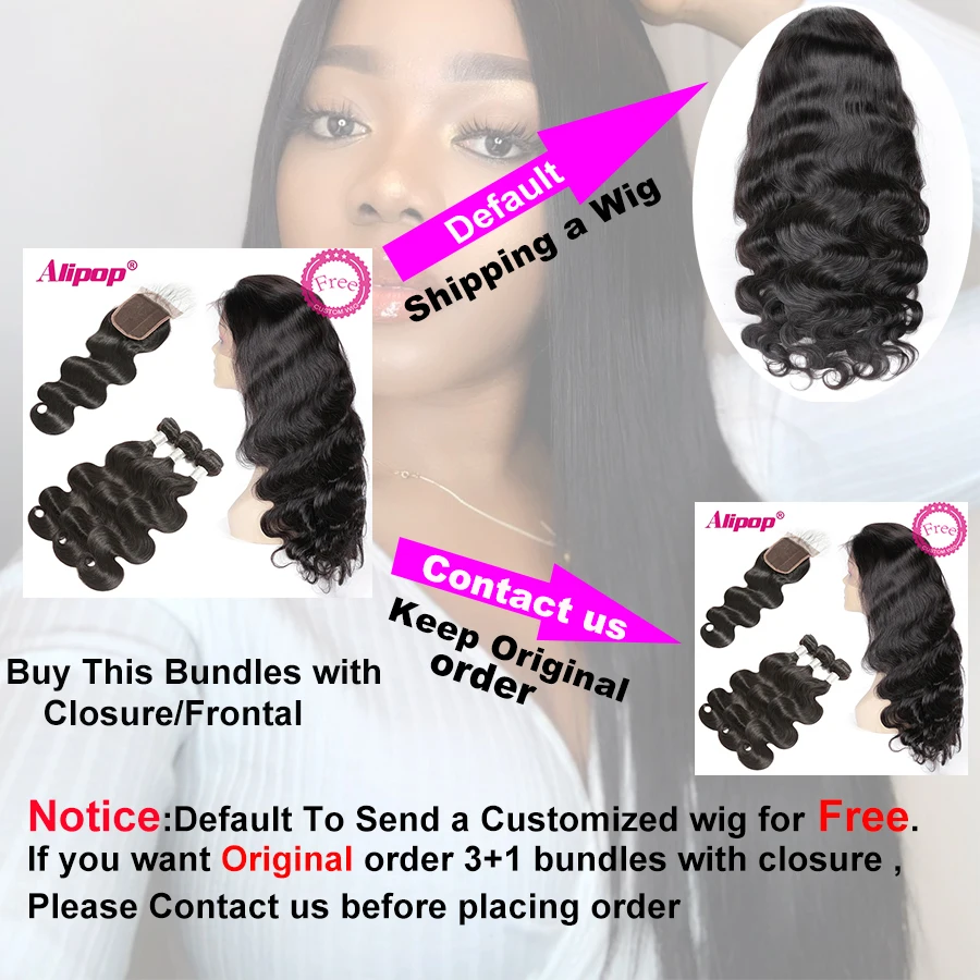 Body wave Bundle With Closure Brazilian Remy Human Hair Bundles with closure Can Be Customized Into A 300% Density Wig ALIPOP (5)