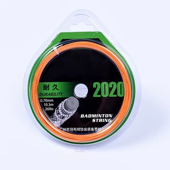 Training Exercise Badminton Racket String 0.70mm High Flexibility Elastic Ultrathin Durable Badminton Wire Accessorie
Training Exercise Badminton Racket String 0.70mm High Flexibility Elastic Ultrathin Durable Badminton Wire Accessorie