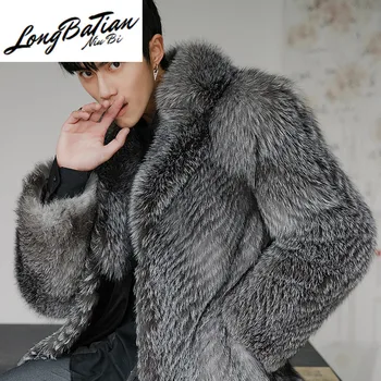 Fur Winter Real Jacket Long Natural Silver Fox Coat Warm Luxury Jackets for Men Overcoat 19157 KJ3317
Fur Winter Real Jacket Long Natural Silver Fox Coat Warm Luxury Jackets for Men Overcoat 19157 KJ3317