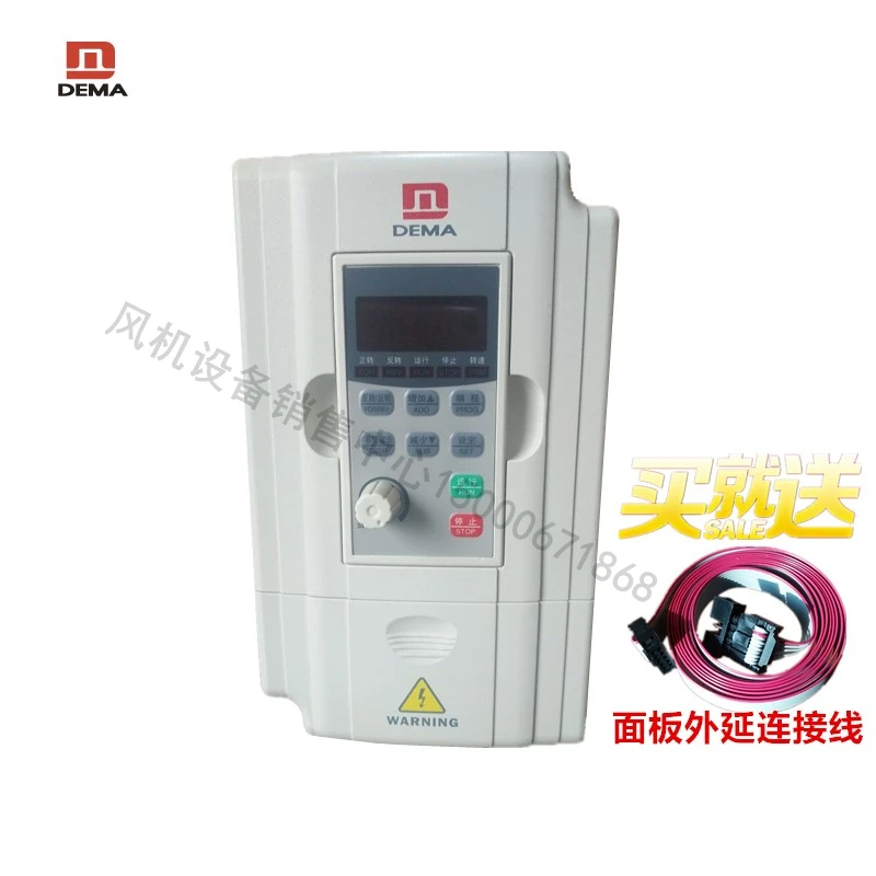 Dema/Dema Inverter D5M-2.2T4-1B 2.2kW Three-Phase 380V Asynchronous Motor Speeder
Dema/Dema Inverter D5M-2.2T4-1B 2.2kW Three-Phase 380V Asynchronous Motor Speeder