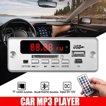 Vehemo FM WMA Decoder Bluetooth Radio Module Car MP3 Decoder Board for Accessories Auto for Player USB SD
Vehemo FM WMA Decoder Bluetooth Radio Module Car MP3 Decoder Board for Accessories Auto for Player USB SD