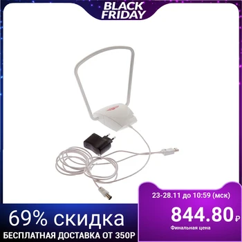 Antenna "REMO" BAS-5107-DX MINI DIGITAL, room, active, 33 dBi, 12V, DVB-T2, digital 1205432
Antenna "REMO" BAS-5107-DX MINI DIGITAL, room, active, 33 dBi, 12V, DVB-T2, digital 1205432