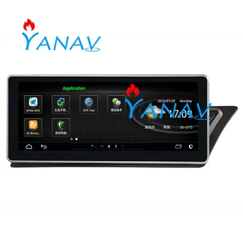 Car auto radio DVD player for-audi a4 a5 2009-2017 10.25'' touch screen GPS navigation Built-in map multimedia player carplay ca
Car auto radio DVD player for-audi a4 a5 2009-2017 10.25'' touch screen GPS navigation Built-in map multimedia player carplay ca