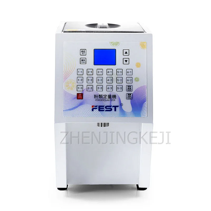 Fruit Powder Quantitative Machine Single Cylinder Automatic Powder Feeder Creamer Cocoa Powder Beverage Milk Tea Shop Commercial
Fruit Powder Quantitative Machine Single Cylinder Automatic Powder Feeder Creamer Cocoa Powder Beverage Milk Tea Shop Commercial
