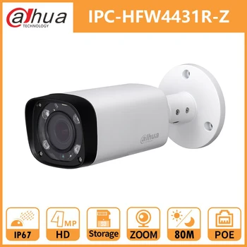 Dahua Outdoor camera Surveillance camera Bullet IP Camera PoE Security Network DH IPC-HFW4431R-Z Motorized VF Lens IR 80M
Dahua Outdoor camera Surveillance camera Bullet IP Camera PoE Security Network DH IPC-HFW4431R-Z Motorized VF Lens IR 80M