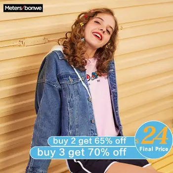 Metersbonwe Denim Jacket Women's Outfit 2020 Women's Short Casual Hooded Denim Jacket Temperament Casual Ladies Top 734938
Metersbonwe Denim Jacket Women's Outfit 2020 Women's Short Casual Hooded Denim Jacket Temperament Casual Ladies Top 734938
