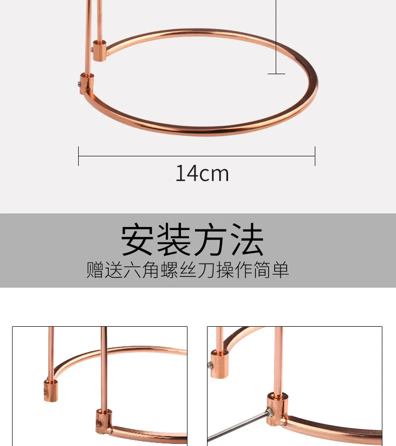 渔轮展示架_03