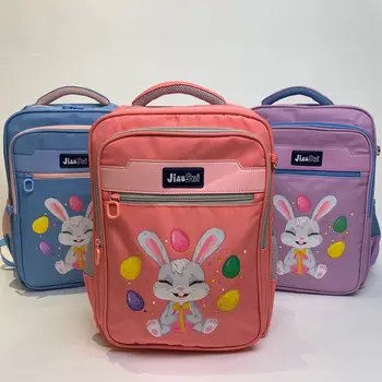 New Style Japanese and South Korean Style Students School Bag 2-4 Grade Children Backpack JS0986 Rabbit Shark Children School Ba
New Style Japanese and South Korean Style Students School Bag 2-4 Grade Children Backpack JS0986 Rabbit Shark Children School Ba