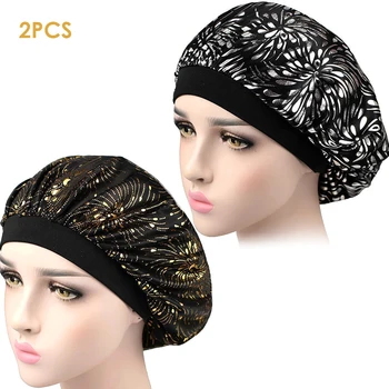 2pcs/Set Multi-Purpose Satin Sleep Cap With Exquisite Pattern Women Hat Night Bonnet With Wide Elastic Band Sleeping Head Cover
2pcs/Set Multi-Purpose Satin Sleep Cap With Exquisite Pattern Women Hat Night Bonnet With Wide Elastic Band Sleeping Head Cover