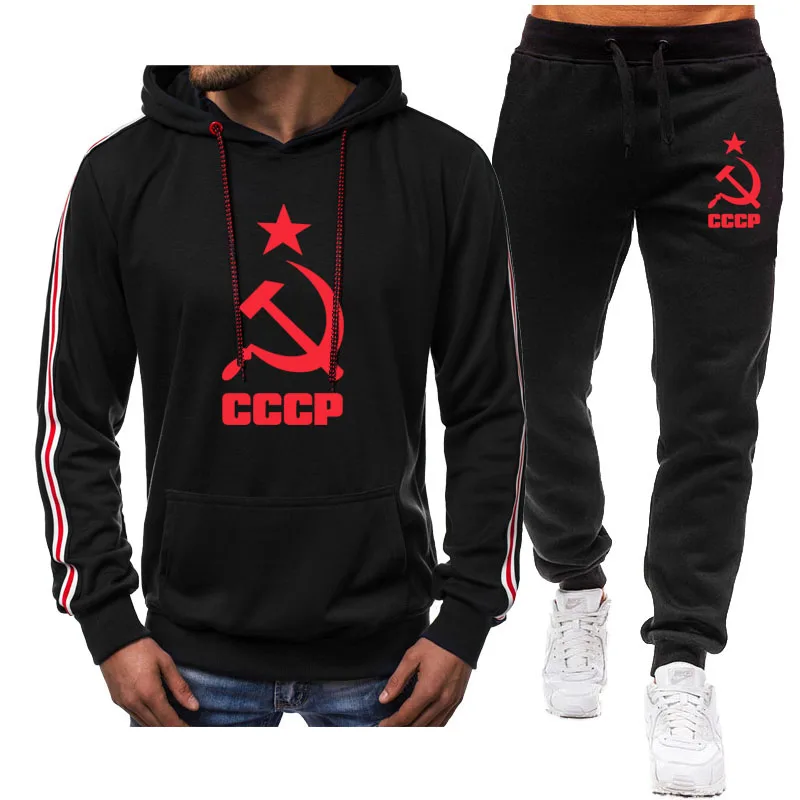 Casual Harajuku Hoodie Men's set CCCP logo print High Quality Men's sweatshirt + sweatpants 2-piece set cotton Men's sports suit
Casual Harajuku Hoodie Men's set CCCP logo print High Quality Men's sweatshirt + sweatpants 2-piece set cotton Men's sports suit