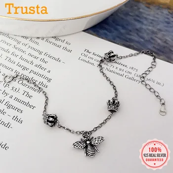 Trustdavis Real 925 Sterling Thia Silver Fashion Sweet Retro Crown Bee Charm Bracelet For Women Wedding Birthday Gift DA1688
Trustdavis Real 925 Sterling Thia Silver Fashion Sweet Retro Crown Bee Charm Bracelet For Women Wedding Birthday Gift DA1688