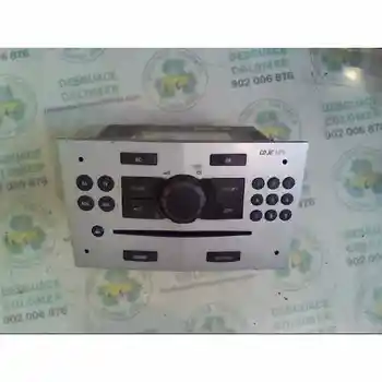 3125054 Audio system/Radius Cd Opel Corsa D Catch Me 
3125054 Audio system/Radius Cd Opel Corsa D Catch Me