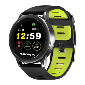 SW001 Smart Watch Bluetooth Bluetooth Touch Screen Email Call Reminder Heart Rate Monitor With Charger Cable Smart Watches
SW001 Smart Watch Bluetooth Bluetooth Touch Screen Email Call Reminder Heart Rate Monitor With Charger Cable Smart Watches