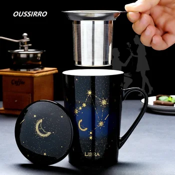 

OUSSIRRO 420ml Ceramic Coffee Mugs Constellation Theme Lucky Mug With Gift Box with Lid and Spoon Christmas Gift for Friends